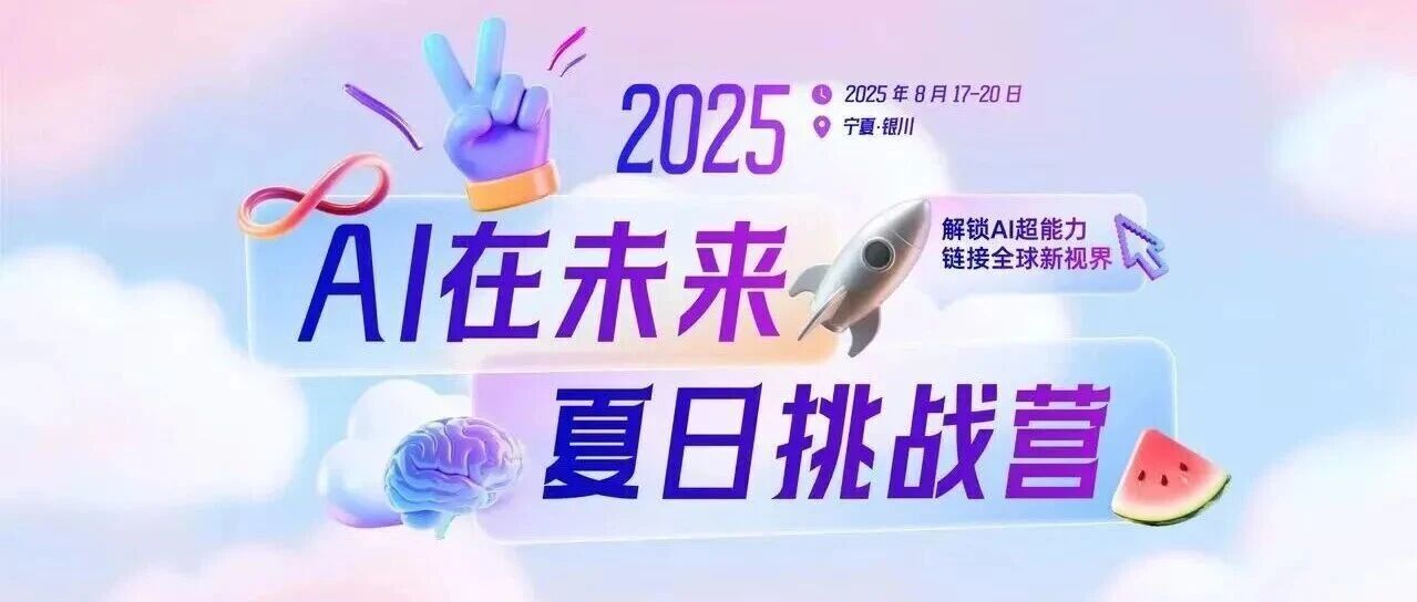优秀的个人博客,低调大师