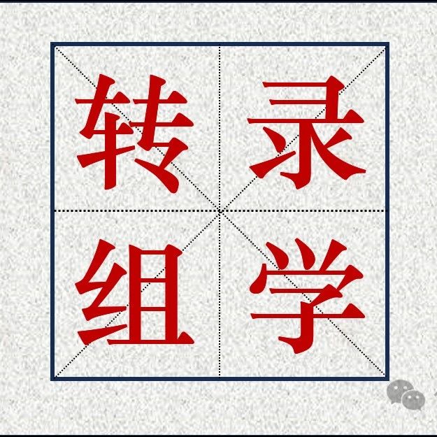 18 种人类癌症中的基因表达深度剖析 | Nature Biomedical Engineering