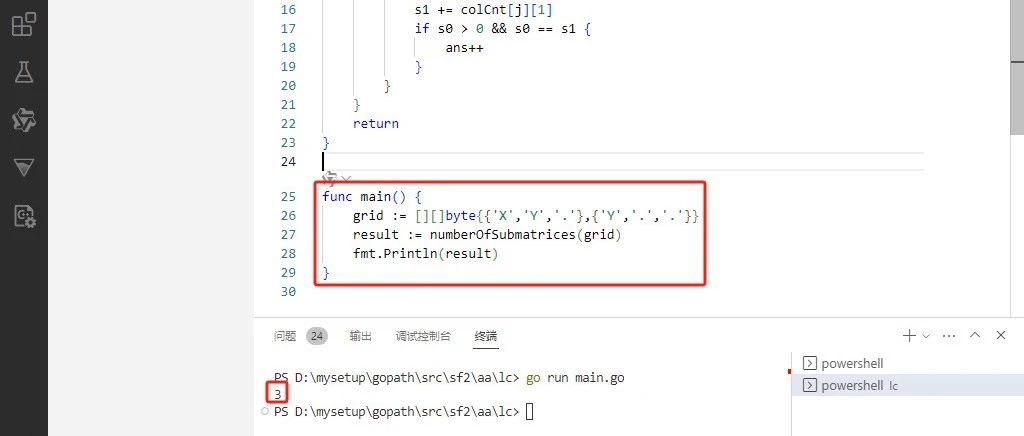 2025-02-25：统计 X 和 Y 频数相等的子矩阵数量。用go语言，给定一个二维字符矩阵 grid，元素可以是 ‘X‘、‘