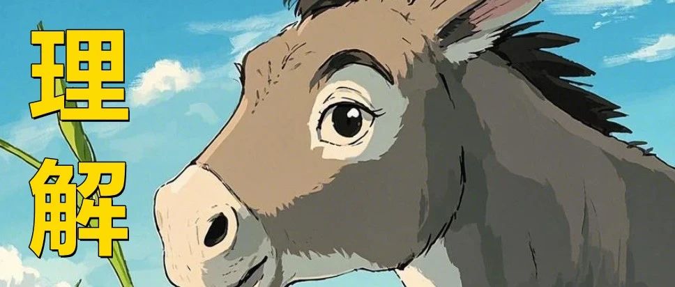 物理直觉不再是人类专属？LeCun等新研究揭示AI可如何涌现出此能力
