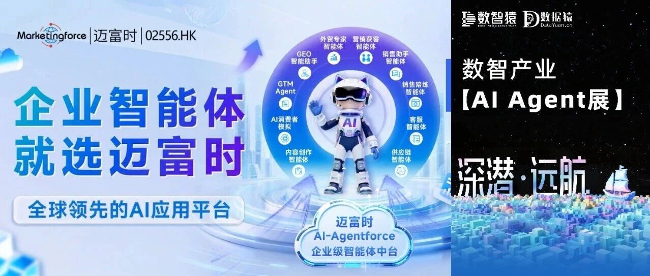 优秀的个人博客,低调大师