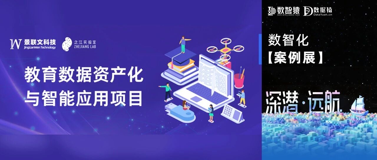 优秀的个人博客,低调大师