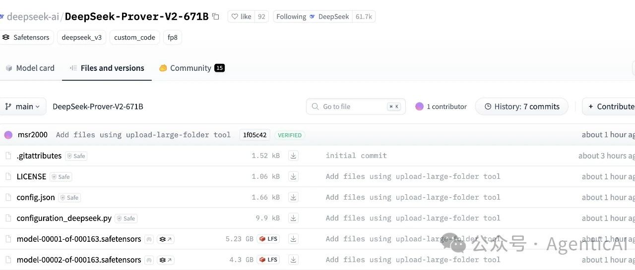 速报！DeepSeek-Prover-V2-671B 悄然上线，或为 R2 铺路？
