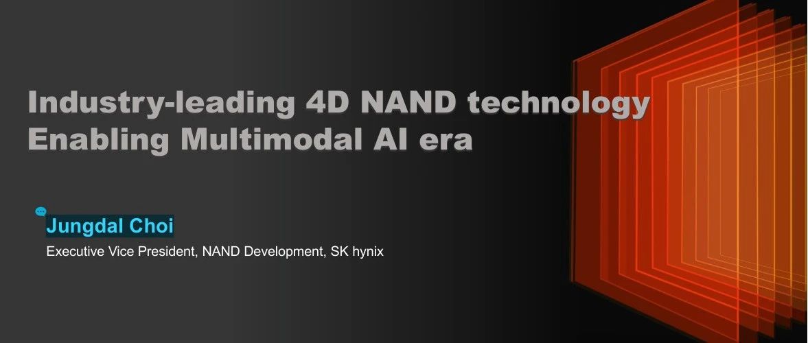 SKhynix：4D-NAND技术进展（2023）