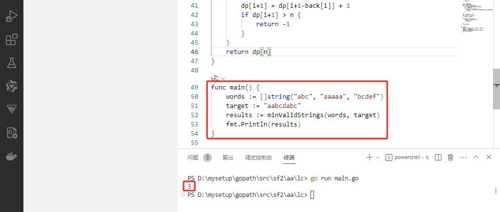 2025-04-22：形成目标字符串需要的最少字符串数Ⅰ。用go语言，给定一个字符串数组 words 和一个目标字符串 targ