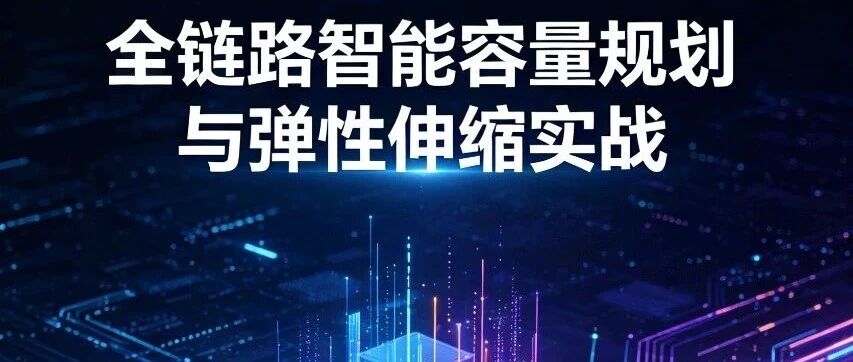优秀的个人博客,低调大师