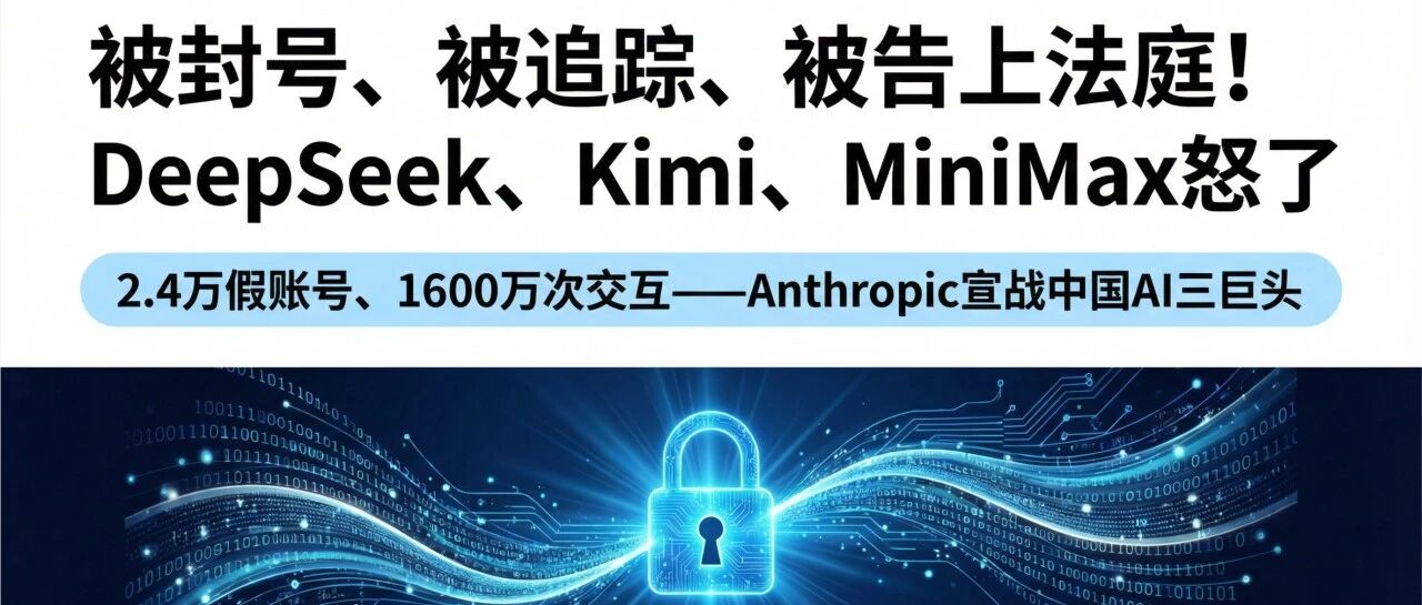 优秀的个人博客,低调大师