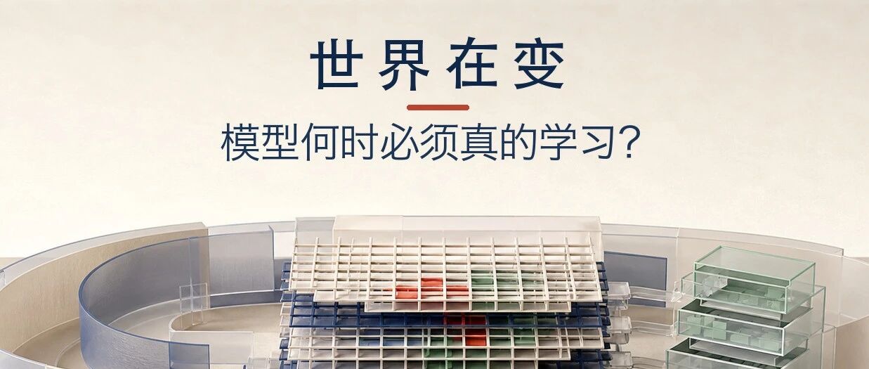 优秀的个人博客,低调大师