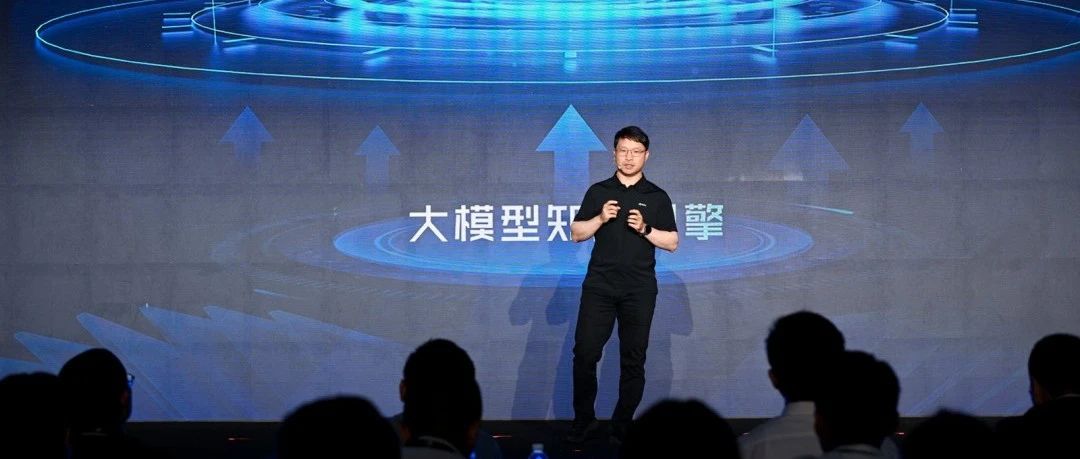 腾讯云吴运声：加速AI原生应用落地，让技术创新转化为实际生产力
