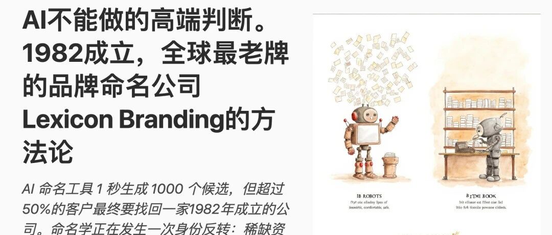优秀的个人博客,低调大师