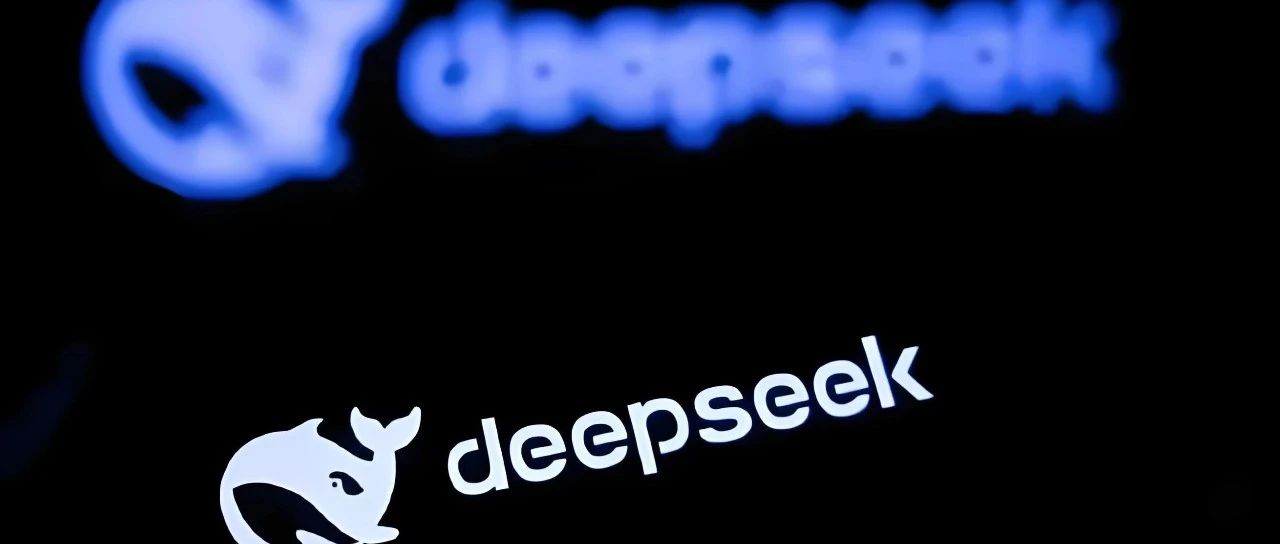 DeepSeek 文生图实战指南