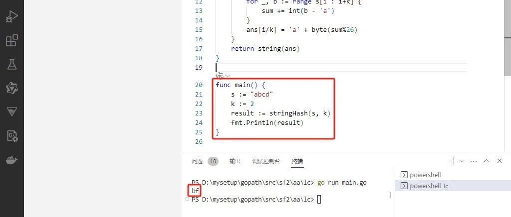 2025-04-05：哈希分割字符串。用go语言，给定一个长度为 n 的字符串 s 和一个整数 k，其中 n 是 k 的倍数。我