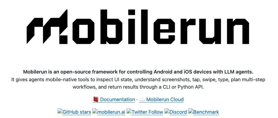 用自然语言控制手机，一条命令让 AI 帮你操作 Android 和 iOS 设备！