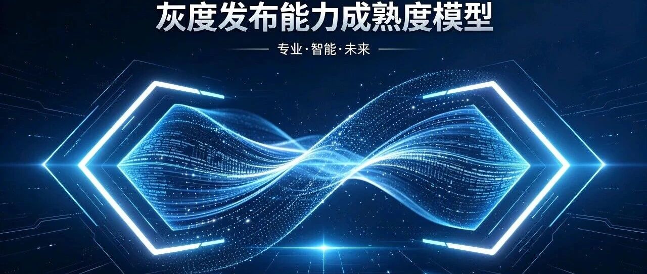 优秀的个人博客,低调大师