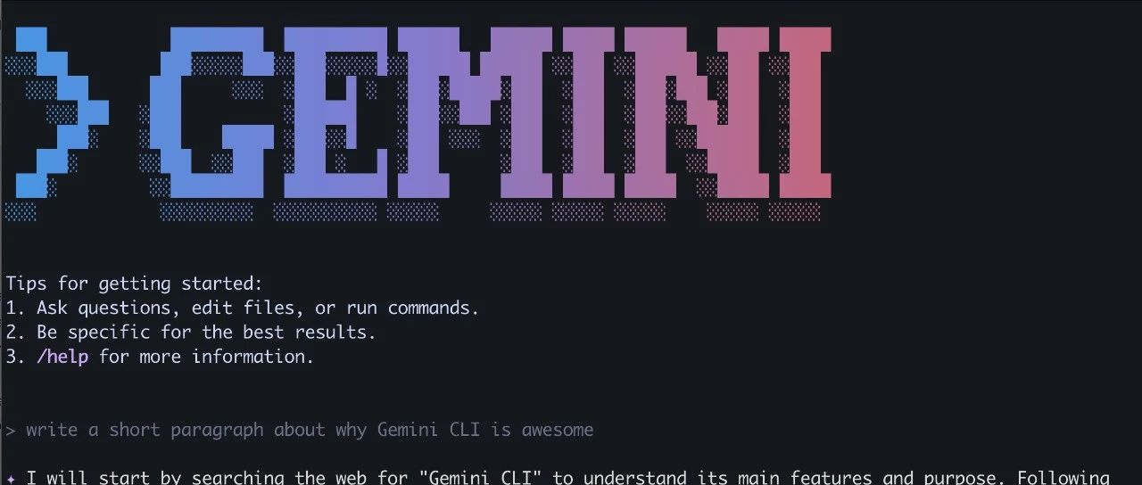60 次/分钟、1 000 次/天：解锁 Gemini CLI 免费额度
