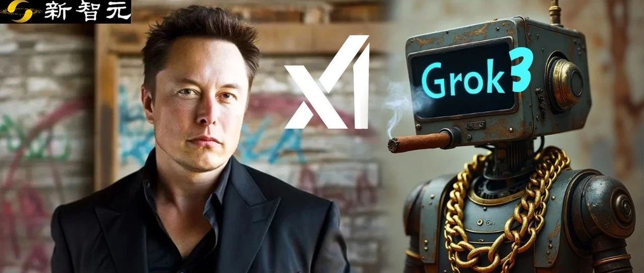 Grok 3证明黎曼猜想，训练遭灾难性事件？数学家称不夸张，两年内AI将解出千禧年难题