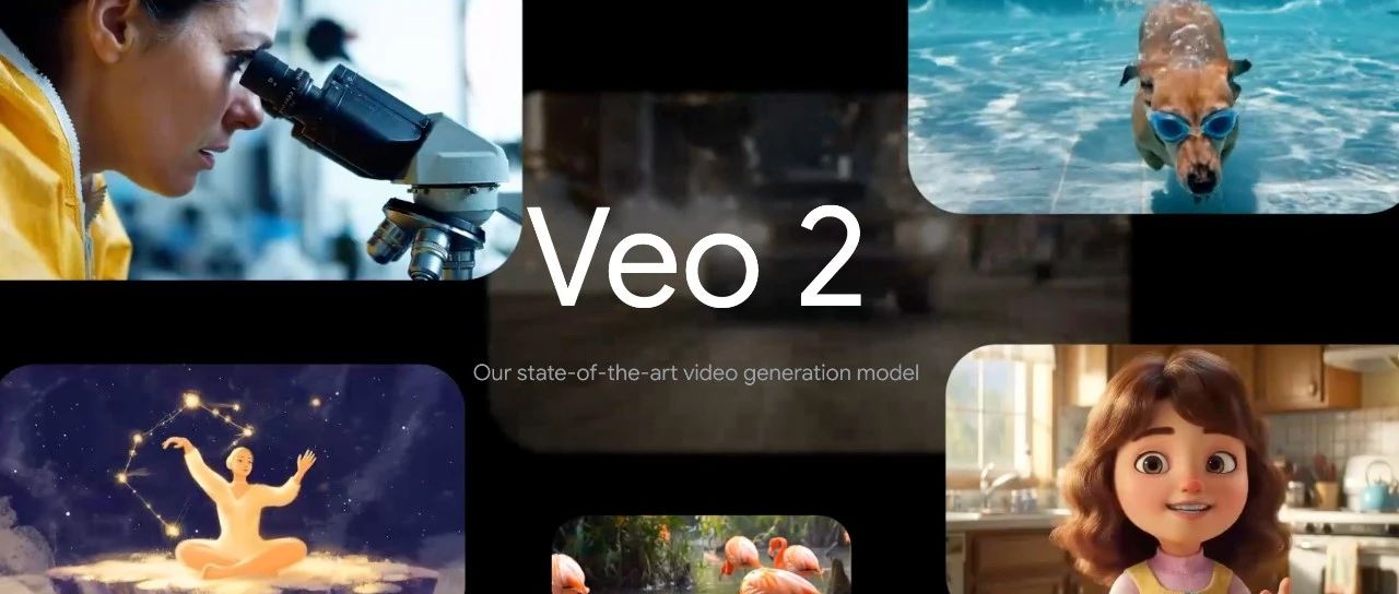 Google全新发布AI视频Veo2、AI绘图Imagen3 - 何以凌越。