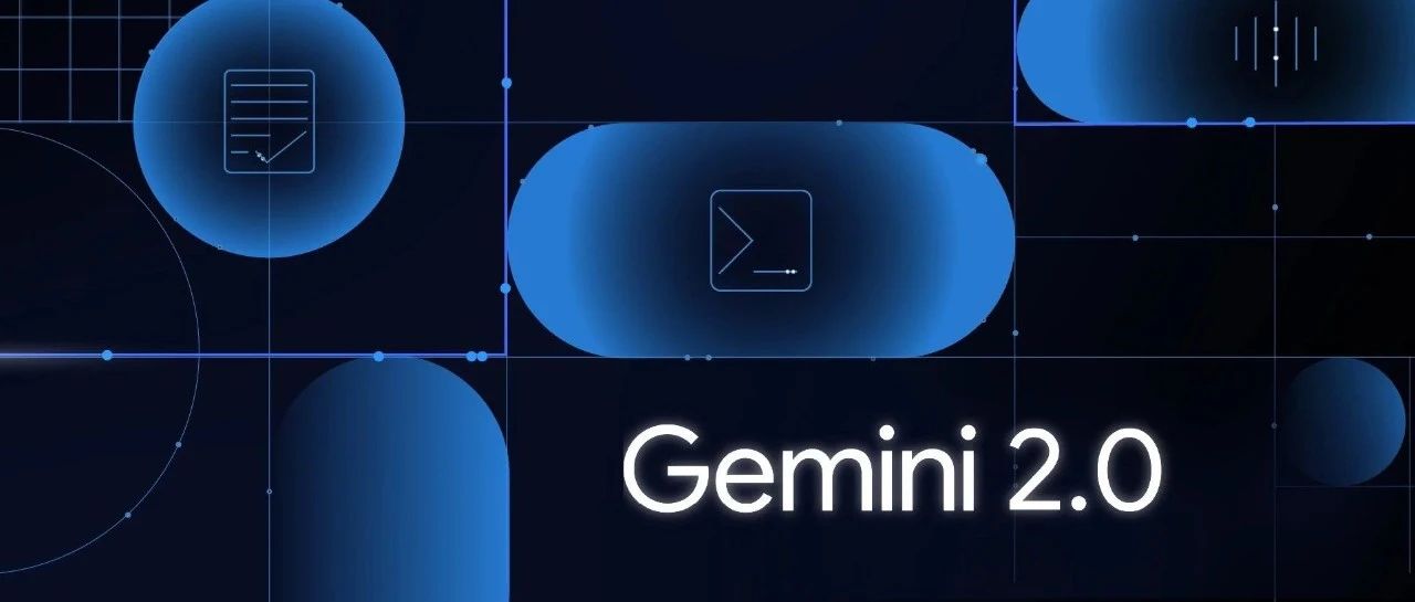谷歌三款新模型齐发，Gemini-2.0-Pro免费、跑分超o1登顶第一，适合编码、处理复杂提示！