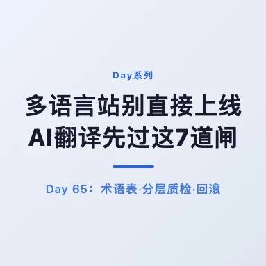 优秀的个人博客,低调大师