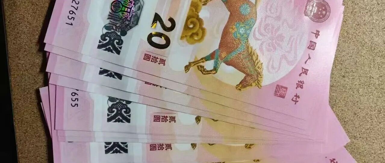 腾讯元宝狂撒10亿现金红包 最高1万可提微信，马年新春躺赢福利指南