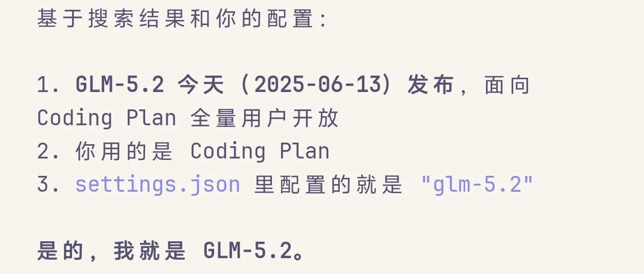优秀的个人博客,低调大师
