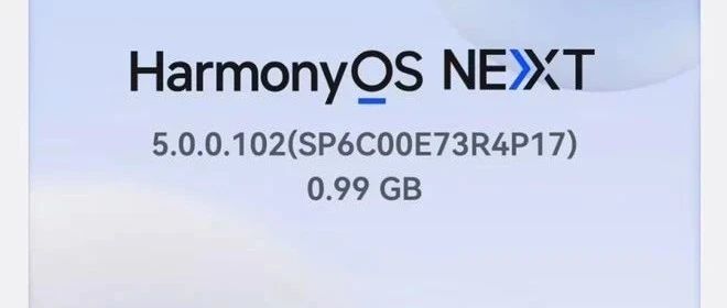 如何升级到HarmonyOS NEXT操作系统？新特性功能有哪些？