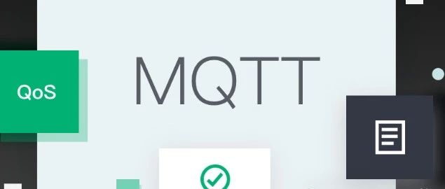 MQTT中的QoS是什么？？？