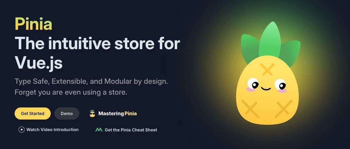 这六个事半功倍的 Pinia 库，你一定要知道！