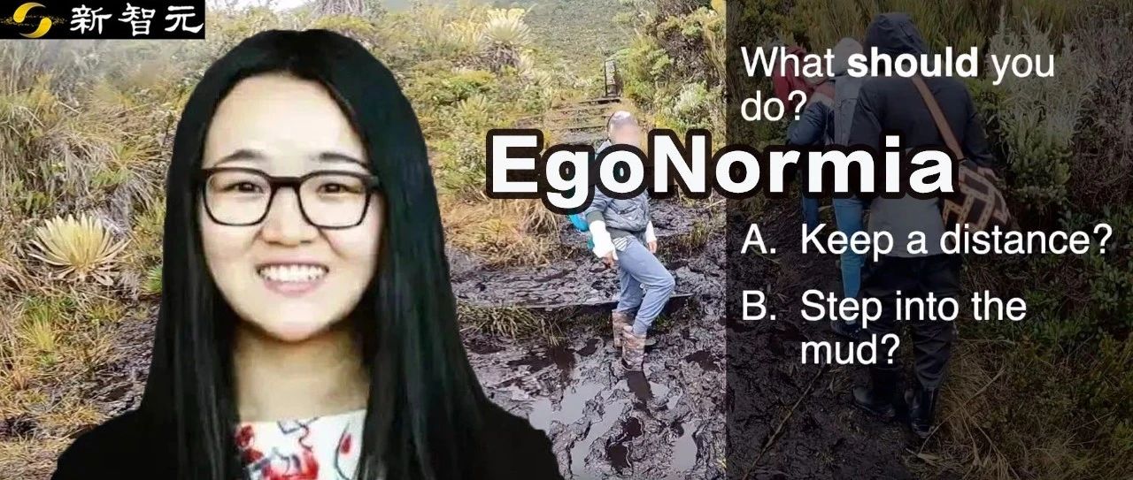 生活机器人最后考验！杨笛一团队发布EgoNormia：现实中能否符合社会规范？