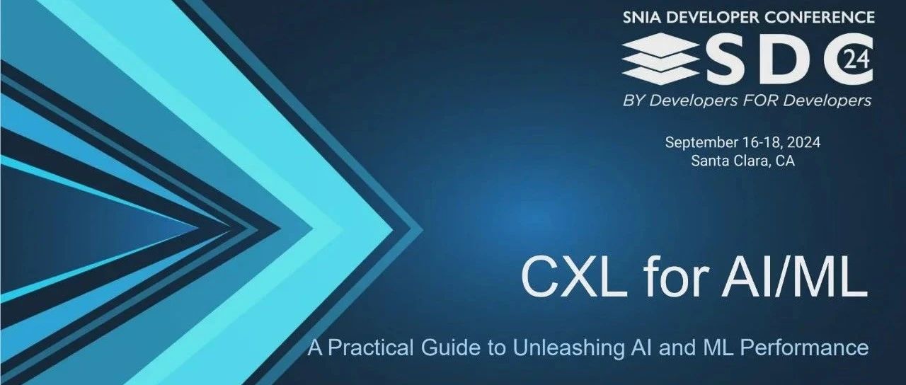 CXL 实践指南：关于内存扩展，需要知道的是...