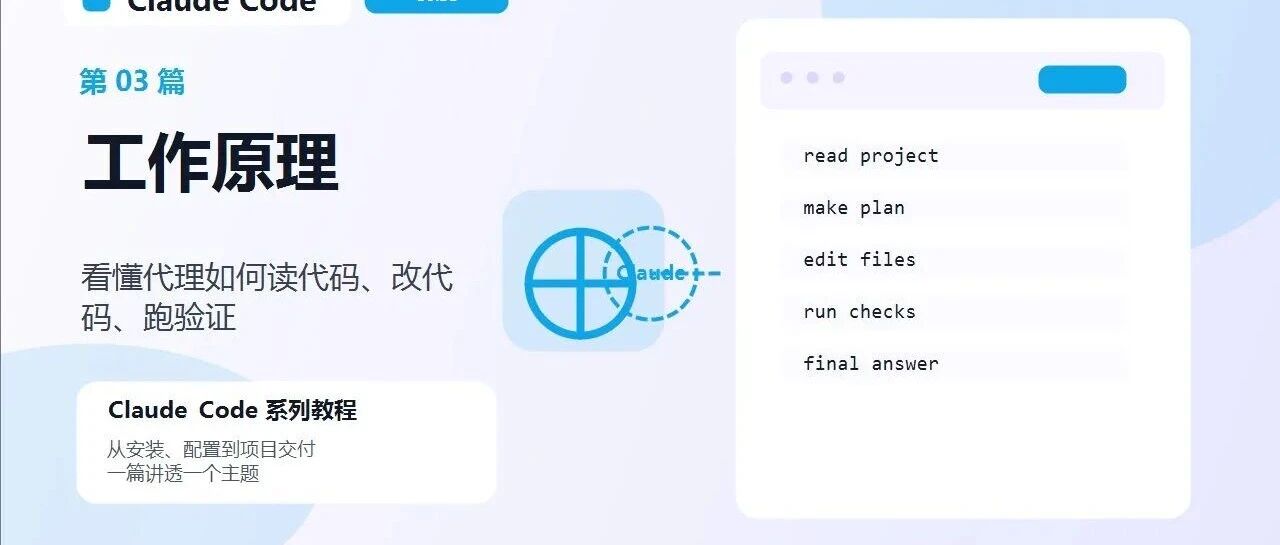 优秀的个人博客,低调大师