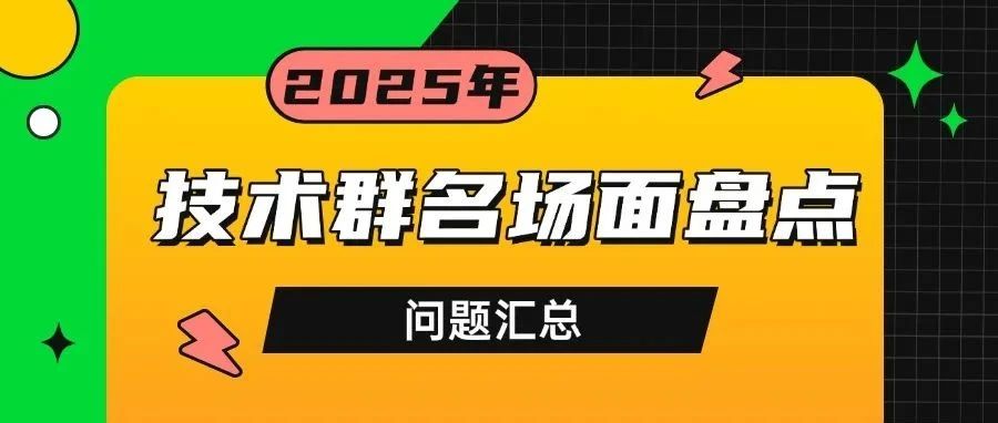 NVIDIA Isaac Sim安装疑难杂症攻克记：两周问题总汇与实战攻略