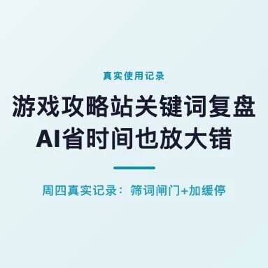 优秀的个人博客,低调大师