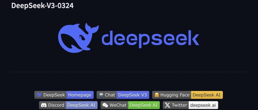 DeepSeek V3-0324毫无预告地发布！直接领先GPT 4.5