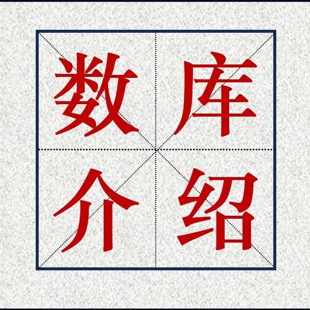 数据库 | 最新版 STRING 数据库都更新了哪些内容？