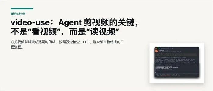优秀的个人博客,低调大师