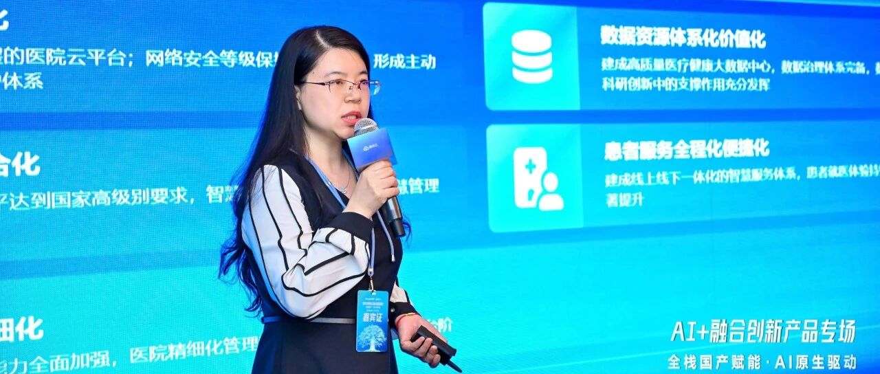 优秀的个人博客,低调大师