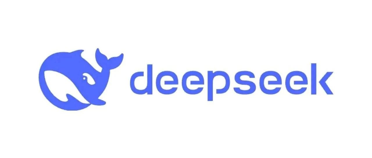 DeepGEMM：全球首个开源的 FP8 矩阵加速器技术解析