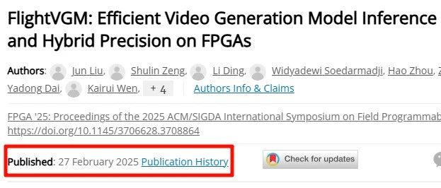 FPGA 2025最佳论文--加速视频推理大模型