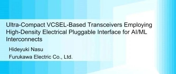 Furukawa的VCSEL CPO方案