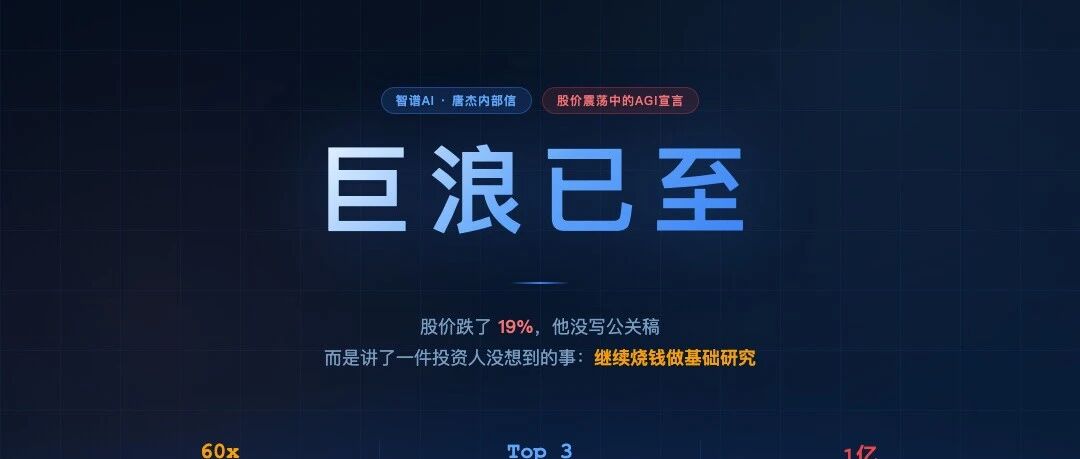 优秀的个人博客,低调大师