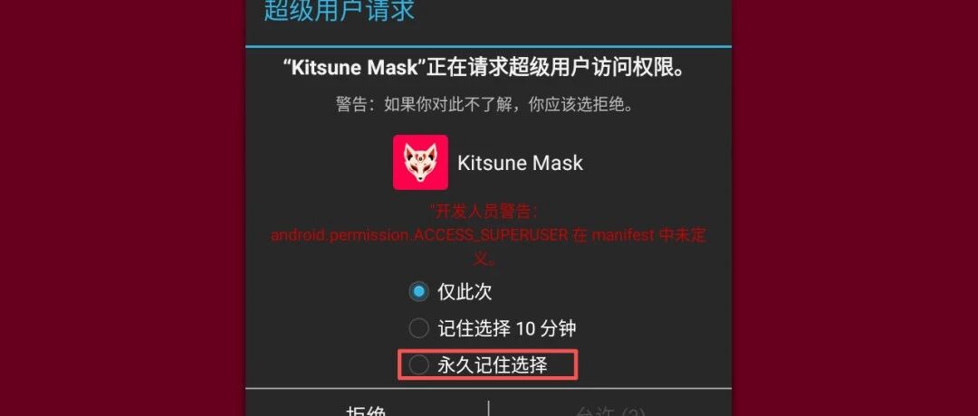 优秀的个人博客,低调大师