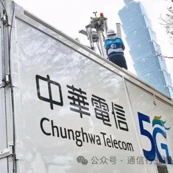 重磅，爱立信完成多运营商5g测试，技术布局遥遥领先！