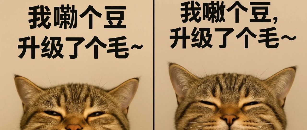 实测 Google I/O 放出来的 Imagen4，不如GPT4o、甚至不如Imagen3。。
