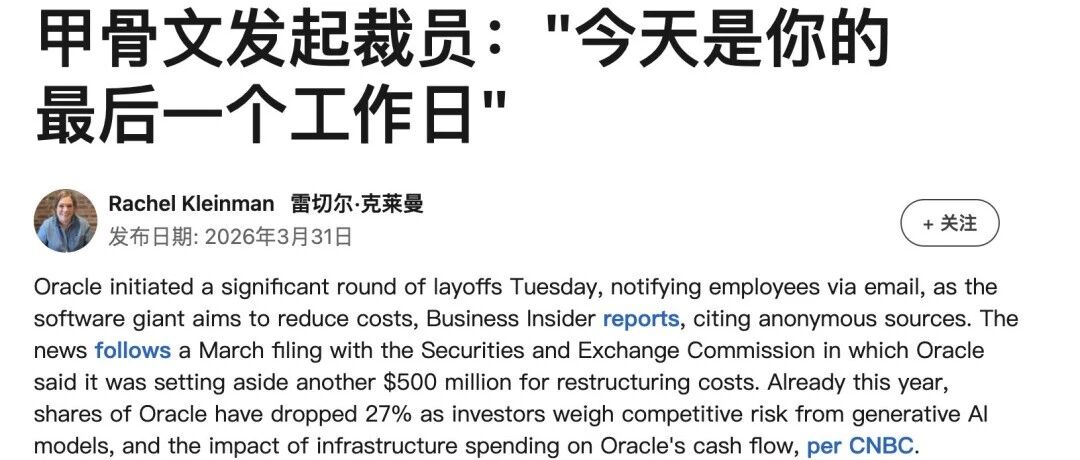 优秀的个人博客,低调大师