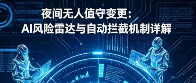 优秀的个人博客,低调大师
