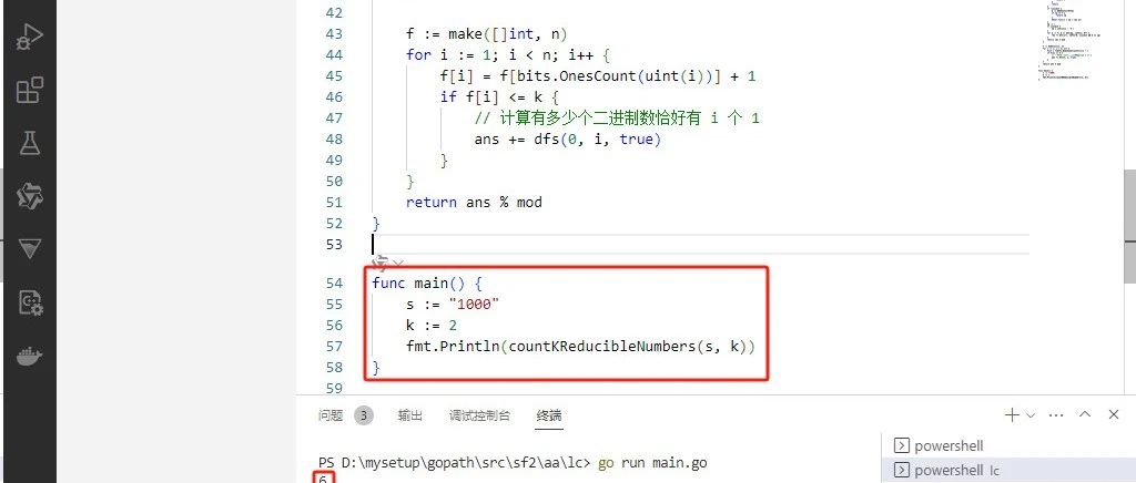 2025-06-05：统计小于 N 的 K 可约简整数。用go语言，给定一个二进制字符串 s，它表示一个整数 n 的二进制形式。