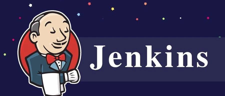Jenkins 11个使用技巧，90%以上人没用过！