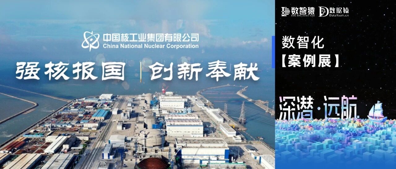 优秀的个人博客,低调大师