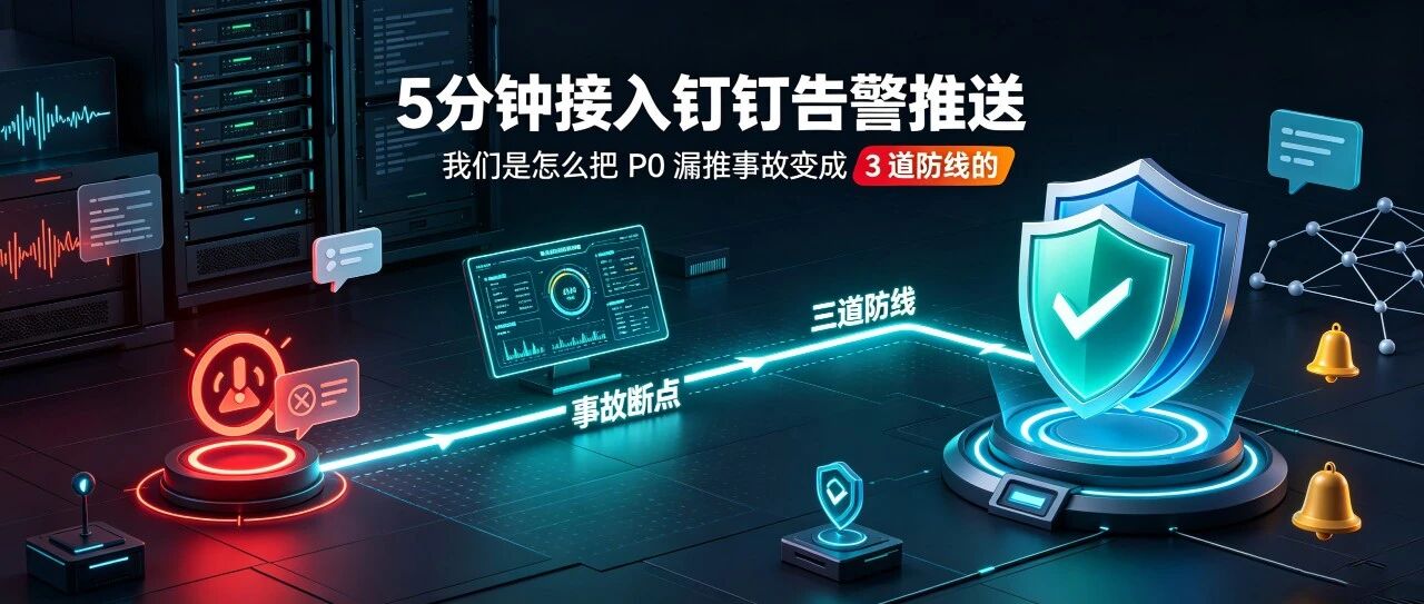 优秀的个人博客,低调大师